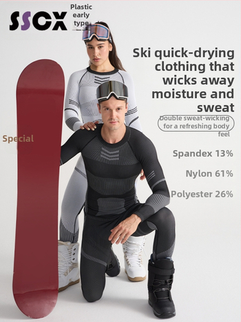 Ātrās žāvēšanas slēpošanas komplekts — silts pamatslānis, kokvilnas maisījums (Spandex 13%, Nylon 61%, Polyester 26%), Ziema/Rudens, Vīrieši, Darbības: skrējiens, riteņbraukšana, sniegs un ledus, pārgājieni