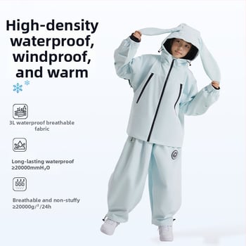 Bērnu slēpošanas komplekts ar kapuci – ūdensnecaurlaidīgs 3000mm, elpojošs, silta pildījuma no zīda šķiedras, universāls