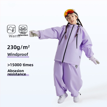 Bērnu slēpošanas komplekts ar kapuci – ūdensnecaurlaidīgs 3000mm, elpojošs, silta pildījuma no zīda šķiedras, universāls