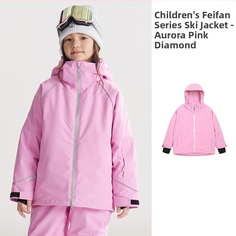 Unisex bērnu slēpošanas komplekts: elpojošs, ūdensnecaurlaidīgs 20000 mm, audums poliester, oderējums poliester, pildījums silk cotton, stila numurs LYSF8020