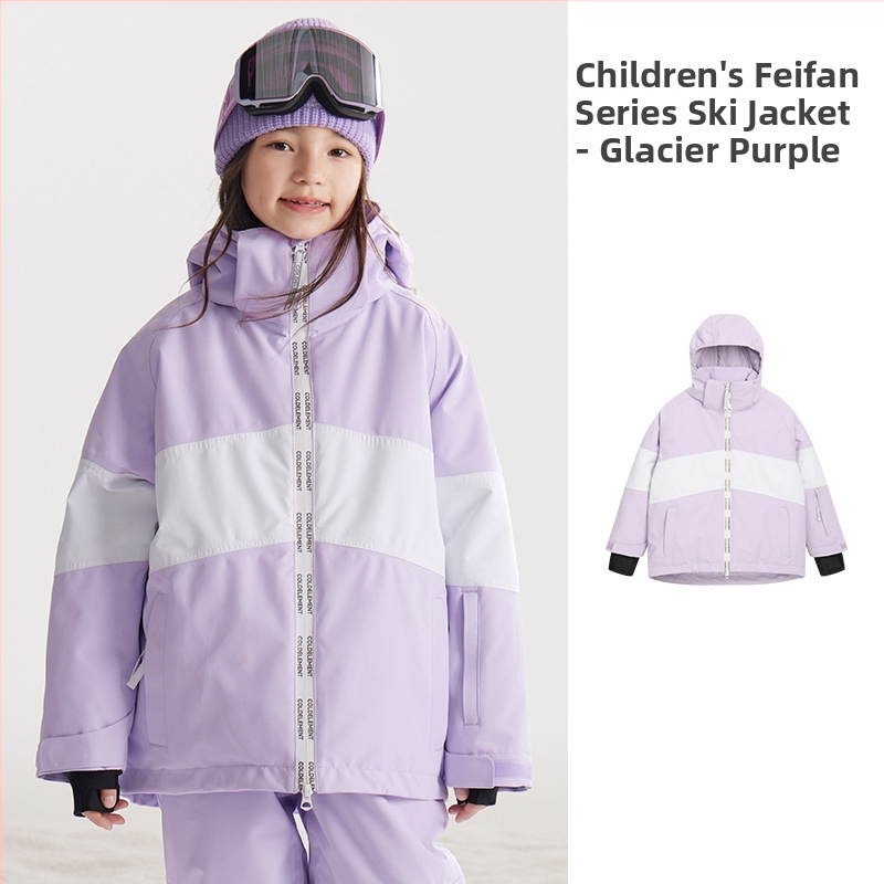 Unisex bērnu slēpošanas komplekts: elpojošs, ūdensnecaurlaidīgs 20000 mm, audums poliester, oderējums poliester, pildījums silk cotton, stila numurs LYSF8020