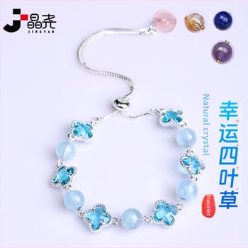 Brățară cu trifoi cu patru foi, cristal natural, șlefuit, Jinyao, unisex, stil simplu (Material: cristal; Procesare: șlefuire; Brand: Jinyao; Stil: unisex, simplu; Lansare: primăvara 2025)