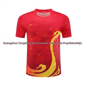 Stalo teniso komplektas, unisex, greitai džiūstantis poliesteris, visiems metų laikams, suaugusiems ir vaikams, individualus spausdinimas įtrauktas