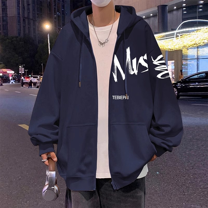 Hooded s zatvaranjem na zip kardigan, džemper s natpisom u hongkonškom stilu, mješavina pamuka i poliestera 58,7% / 41,3%, stojeći ovratnik, raglan rukavi, za sve sezone