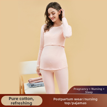 Po gimdymo maitinančio naktinio komplekto drabužiai — 100% medvilnė, ilgų rankovių viršus + ilgos kelnes, vientisas, maitinančio atidarymas