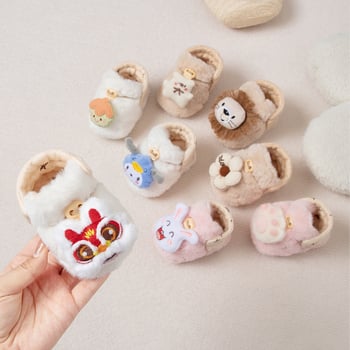 Kūdikių velūro šlepetės - stora vilnos įdėklas, karikatūrinis raštas, sagtis, skirti 1–3 metų vaikams