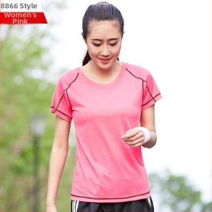 Πολυεστερική κοντομάνικη μπλούζα με στρογγυλό λαιμό, γρήγορο στέγνωμα και διαπνοή