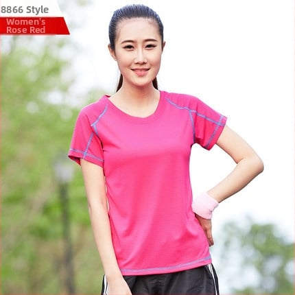 Πολυεστερική κοντομάνικη μπλούζα με στρογγυλό λαιμό, γρήγορο στέγνωμα και διαπνοή