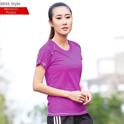 Πολυεστερική κοντομάνικη μπλούζα με στρογγυλό λαιμό, γρήγορο στέγνωμα και διαπνοή