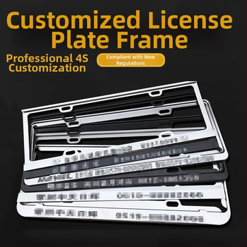 Automašīnas reģistrācijas numura rāmis no alumīnija sakausējuma ar individuālu logotipu (Modelis: 4S pielāgota rāmis; Materiāls: alumīnija sakausējums, magnezija sakausējums, nerūsējošs tērauds; Piemērojamie modeļi: mazs auto; Piederumu numurs: 001; Zīmols