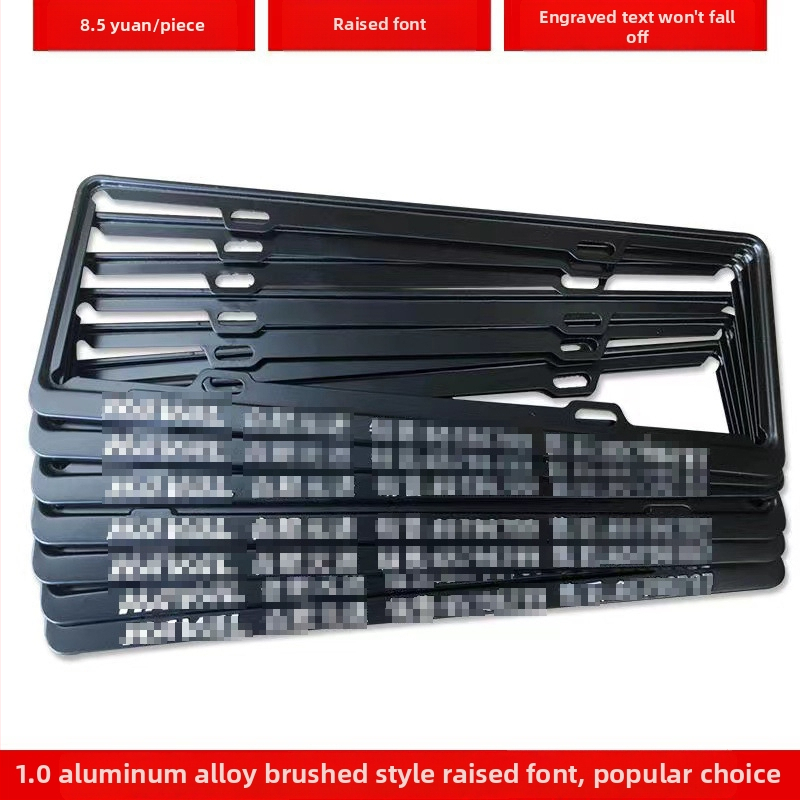 Automašīnas reģistrācijas numura rāmis no alumīnija sakausējuma ar individuālu logotipu (Modelis: 4S pielāgota rāmis; Materiāls: alumīnija sakausējums, magnezija sakausējums, nerūsējošs tērauds; Piemērojamie modeļi: mazs auto; Piederumu numurs: 001; Zīmols