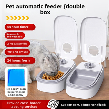 Enguang EG-603 Смарт таймер автоматичен подхранвач за котки и кучета – пълен комплект