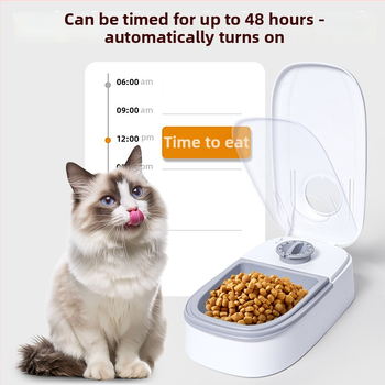 Enguang EG-603 Смарт таймер автоматичен подхранвач за котки и кучета – пълен комплект