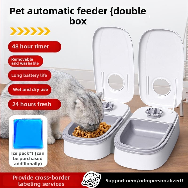 Enguang EG-603 Смарт таймер автоматичен подхранвач за котки и кучета – пълен комплект