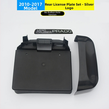 Prado numerio plokštės rėmelis, galinis tvirtinimas, suderinamas su 2700/4000 modeliais, prekės ženklas Cy, produkto kodas Ltao649667363713