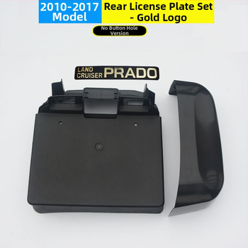 Prado numerio plokštės rėmelis, galinis tvirtinimas, suderinamas su 2700/4000 modeliais, prekės ženklas Cy, produkto kodas Ltao649667363713