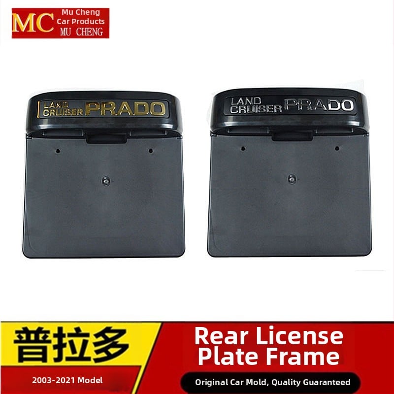 Prado numerio plokštės rėmelis, galinis tvirtinimas, suderinamas su 2700/4000 modeliais, prekės ženklas Cy, produkto kodas Ltao649667363713