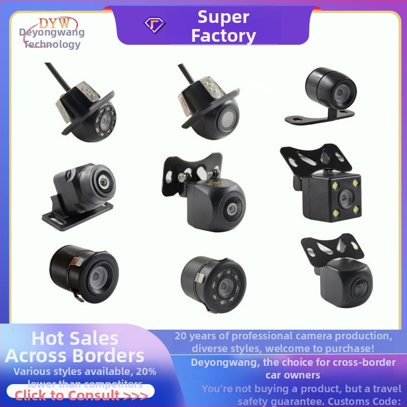 Automobilio galinio vaizdo kamera su fisheye plačiaekraniu, 12V, IP68 atsparumas vandeniui, reguliuojamas kampas