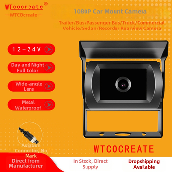 Automobilio/autobusų atbulinės eigos kamera su AHD infraraudonąja nakties vizija, atspari vandeniui ir dūžiams, maitinimas 12–24V, 125° matymo kampas, suderinama su 4.3/7/9 colių ekranais