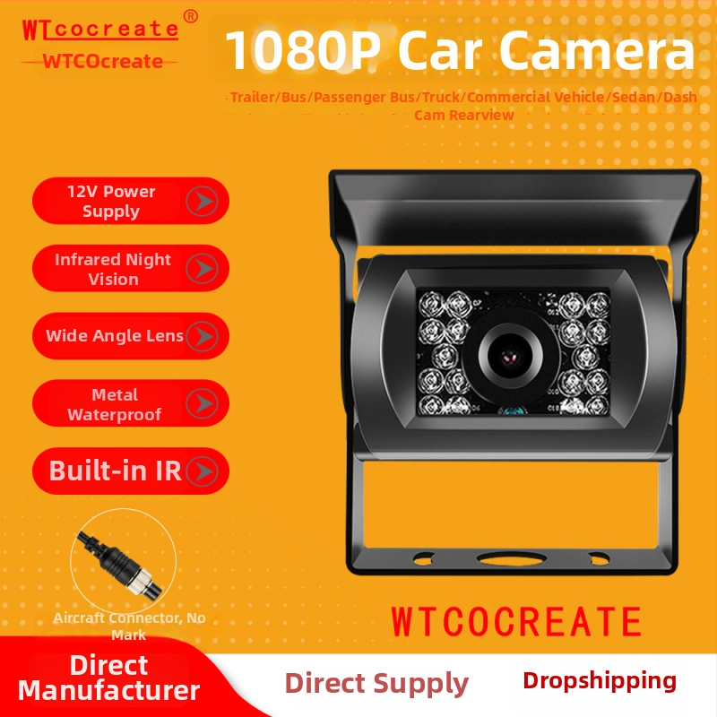 Automobilio/autobusų atbulinės eigos kamera su AHD infraraudonąja nakties vizija, atspari vandeniui ir dūžiams, maitinimas 12–24V, 125° matymo kampas, suderinama su 4.3/7/9 colių ekranais