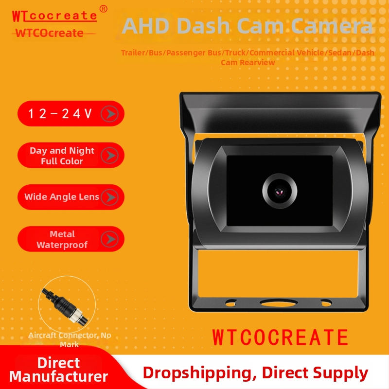 Automobilio/autobusų atbulinės eigos kamera su AHD infraraudonąja nakties vizija, atspari vandeniui ir dūžiams, maitinimas 12–24V, 125° matymo kampas, suderinama su 4.3/7/9 colių ekranais