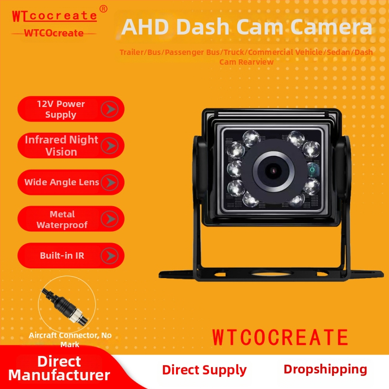 Automobilio/autobusų atbulinės eigos kamera su AHD infraraudonąja nakties vizija, atspari vandeniui ir dūžiams, maitinimas 12–24V, 125° matymo kampas, suderinama su 4.3/7/9 colių ekranais