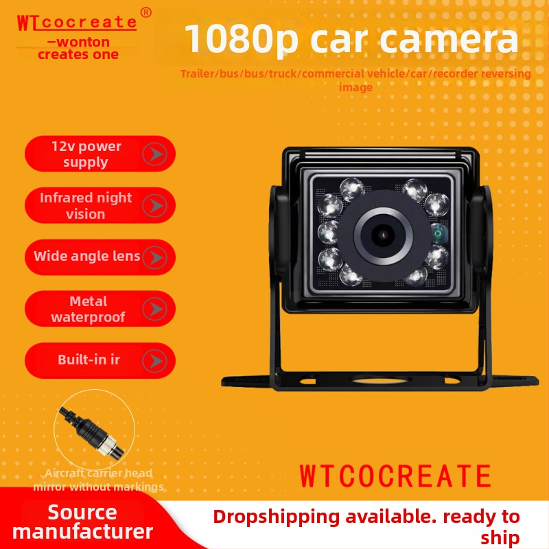 Automobilio/autobusų atbulinės eigos kamera su AHD infraraudonąja nakties vizija, atspari vandeniui ir dūžiams, maitinimas 12–24V, 125° matymo kampas, suderinama su 4.3/7/9 colių ekranais