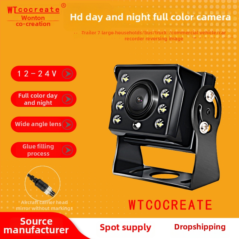 Automobilio/autobusų atbulinės eigos kamera su AHD infraraudonąja nakties vizija, atspari vandeniui ir dūžiams, maitinimas 12–24V, 125° matymo kampas, suderinama su 4.3/7/9 colių ekranais