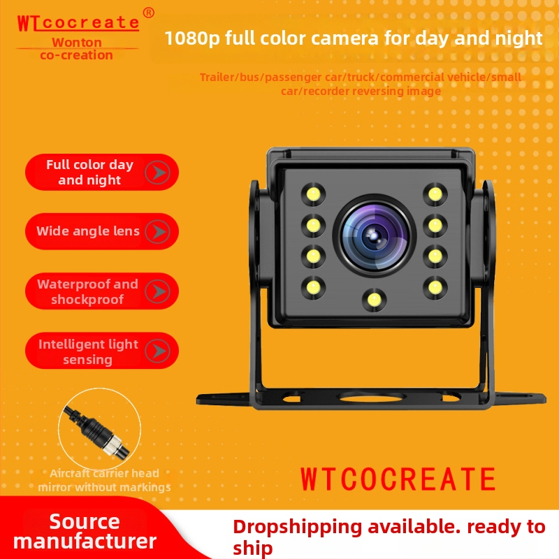 Automobilio/autobusų atbulinės eigos kamera su AHD infraraudonąja nakties vizija, atspari vandeniui ir dūžiams, maitinimas 12–24V, 125° matymo kampas, suderinama su 4.3/7/9 colių ekranais