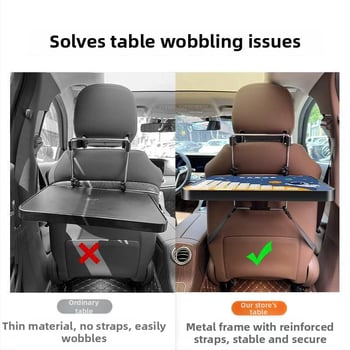 Automobiļa neliels koka galdiņš ar saliekamu galdu pie vadītāja; aizmugures sēdekļa galds ēšanai un mājasdarbiem; sienas stiprinājums atzveltnei; universāls derīgums