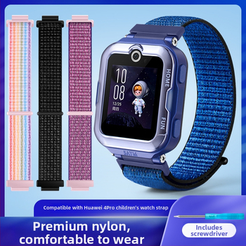 Remienok pre Huawei Kids Watch 4 Pro z nylonovej pleteniny – športový štýl, Velcro zapínanie, vydanie 2023