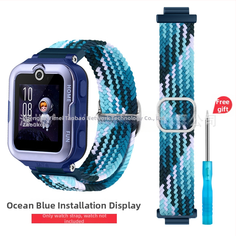 Remienok pre Huawei Kids Watch 4 Pro z nylonovej pleteniny – športový štýl, Velcro zapínanie, vydanie 2023