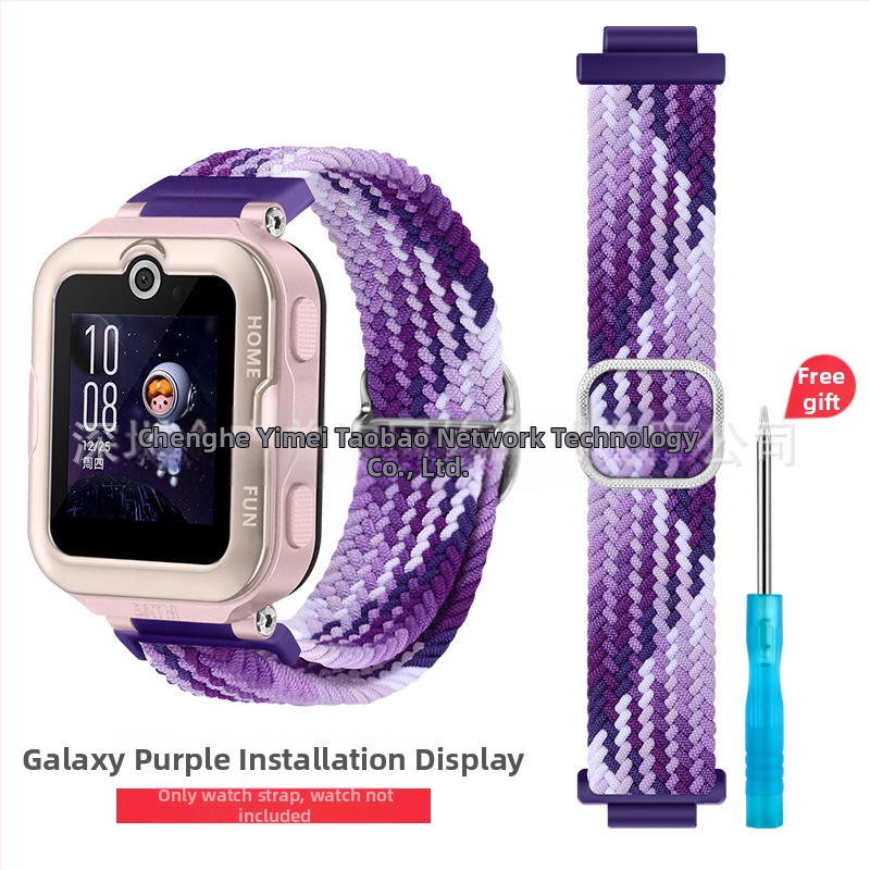 Remienok pre Huawei Kids Watch 4 Pro z nylonovej pleteniny – športový štýl, Velcro zapínanie, vydanie 2023