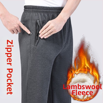 Vyrų tiesaus kirpimo sportinės kelnės su fliso įdėklu, poliesterio audinys, rudens–žiemos sezonui, aukštas liemuo, vyresnio amžiaus asmenims, laisvalaikio apranga