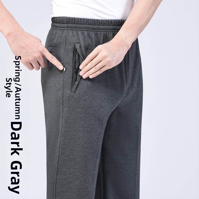 Vyrų tiesaus kirpimo sportinės kelnės su fliso įdėklu, poliesterio audinys, rudens–žiemos sezonui, aukštas liemuo, vyresnio amžiaus asmenims, laisvalaikio apranga