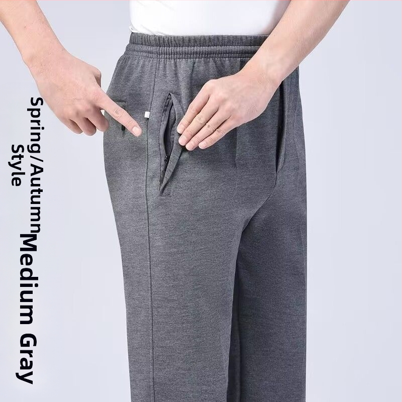 Vyrų tiesaus kirpimo sportinės kelnės su fliso įdėklu, poliesterio audinys, rudens–žiemos sezonui, aukštas liemuo, vyresnio amžiaus asmenims, laisvalaikio apranga