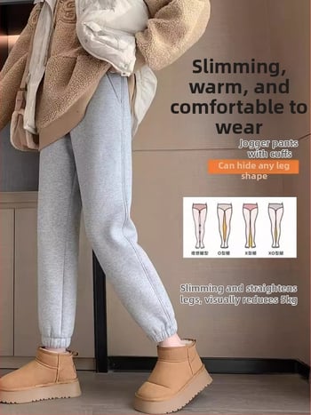 Moteriški flisiniai sportiniai kelnes žiemai, aukštas liemuo, storas audinys, medvilnės 70–80% ir poliesterio <30% mišinio