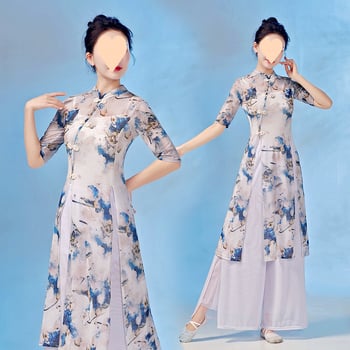 Scenos šokių kostiumas - modalinis audinys - Prekės ženklas: Norns girl - be apykaklės - 2025 m. rudens išleidimas