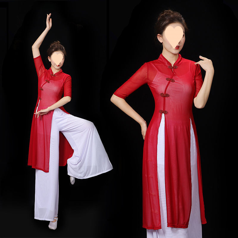 Scenos šokių kostiumas - modalinis audinys - Prekės ženklas: Norns girl - be apykaklės - 2025 m. rudens išleidimas