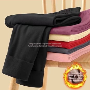 Unisex termo legingi, ar fleece iekšējo odere, trīs slāņu bezšuvēm, akrila šķiedra, īpaši bieza 501–600 g/m²