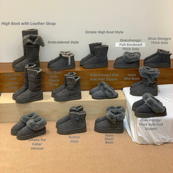 Moteriški odiniai sniego batai su storesne padu, vilnos-kašmyro vidinė danga, gilus įėjimas, žemas siluetas