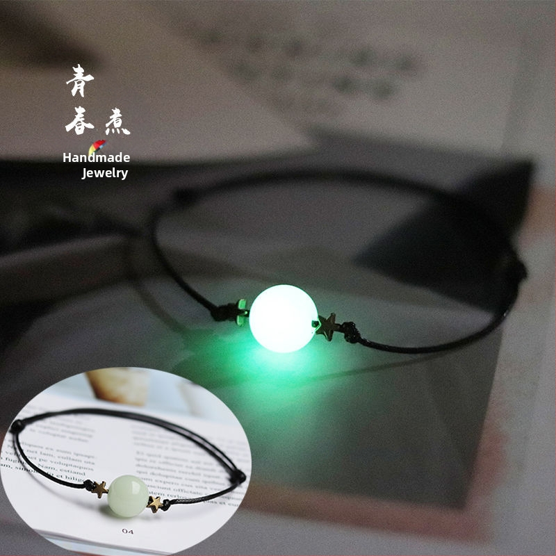 Kojos apyrankė — retro/poros stilius; lydinys; elektroplatavimas; pritaikymas: taip