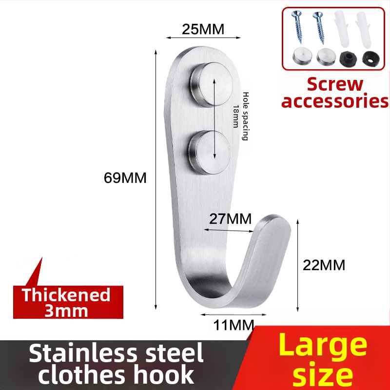 Pakaramais apģērbam, izturīgs nerūsējošā tērauda, vienkāršs āķis, modelis 1179, virsmas apdare ar vadu vilkšanu, piemērots vannas istabai