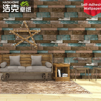 HAOKHOME/Hulk pašlīmējamā PVC tapete ar koka graudu tekstūru, retro stils, trīslāņu konstrukcija