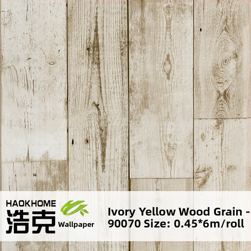 HAOKHOME/Hulk pašlīmējamā PVC tapete ar koka graudu tekstūru, retro stils, trīslāņu konstrukcija