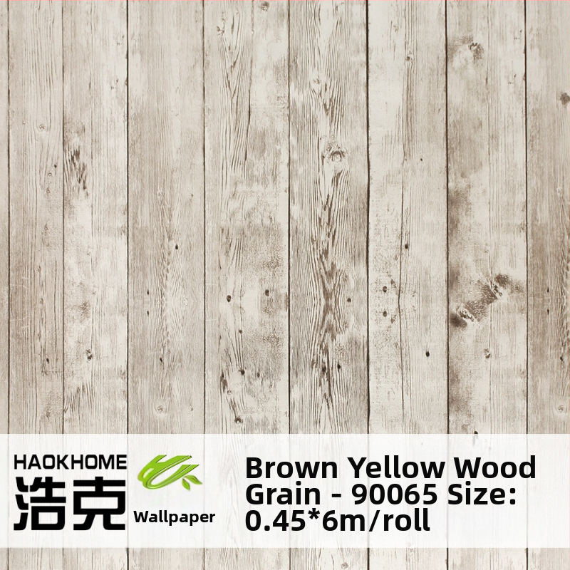 HAOKHOME/Hulk pašlīmējamā PVC tapete ar koka graudu tekstūru, retro stils, trīslāņu konstrukcija