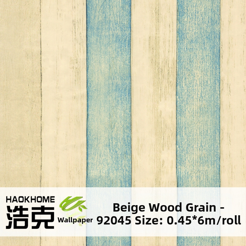 HAOKHOME/Hulk pašlīmējamā PVC tapete ar koka graudu tekstūru, retro stils, trīslāņu konstrukcija