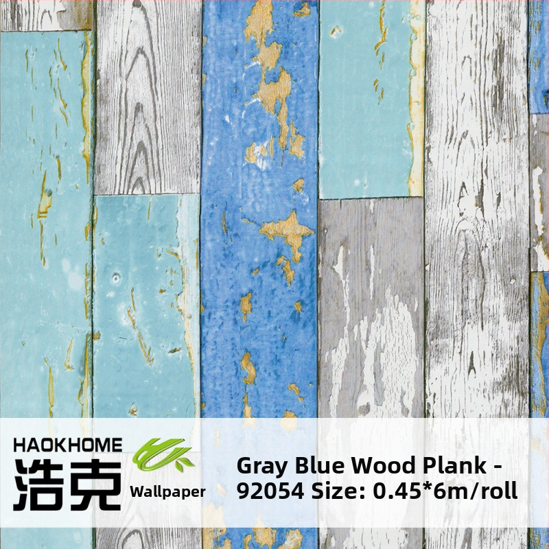 HAOKHOME/Hulk pašlīmējamā PVC tapete ar koka graudu tekstūru, retro stils, trīslāņu konstrukcija