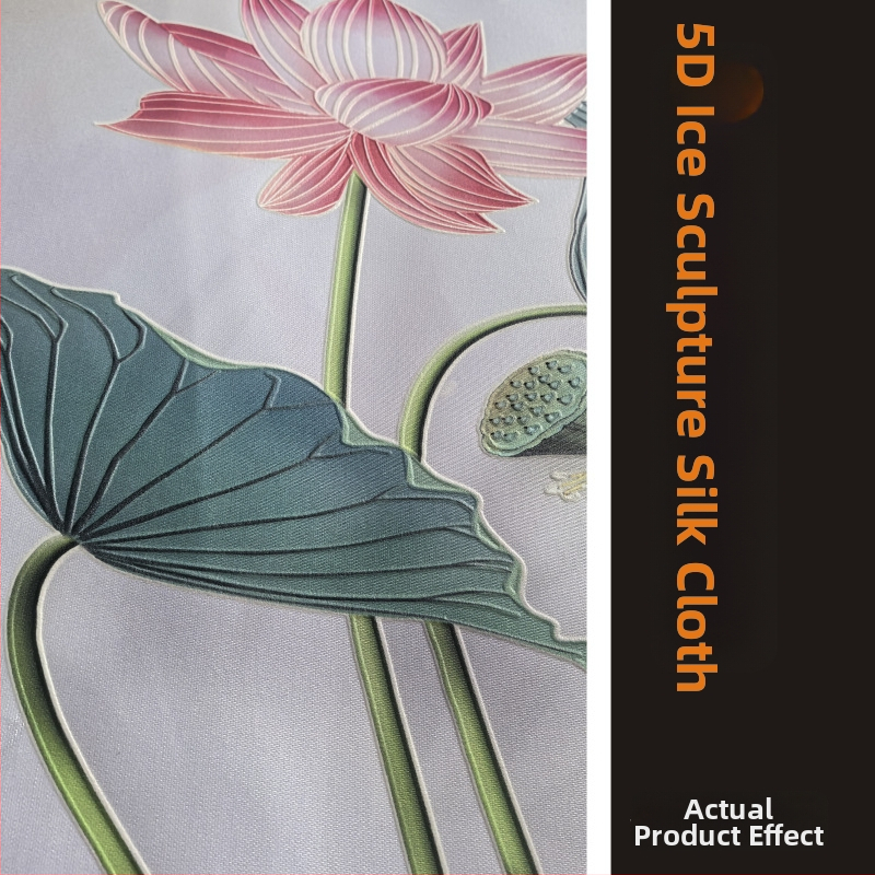 Sienas tapete ar ģeometrisku rakstu, daudzslāņaina, zīda materiāls, ūdensizturīgs, premium klases