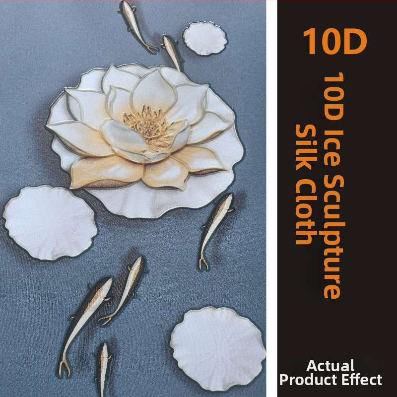 Sienas tapete ar ģeometrisku rakstu, daudzslāņaina, zīda materiāls, ūdensizturīgs, premium klases